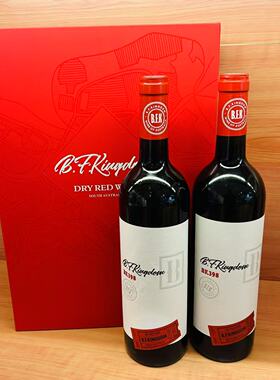 B.F.Kingdom BF.398 DRY RED WINE South Australia 75CLX2