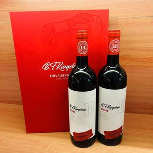 麦德龙澳大利亚原装 750mlX2支礼盒 进口BFK拜富廷干红葡萄酒BF398