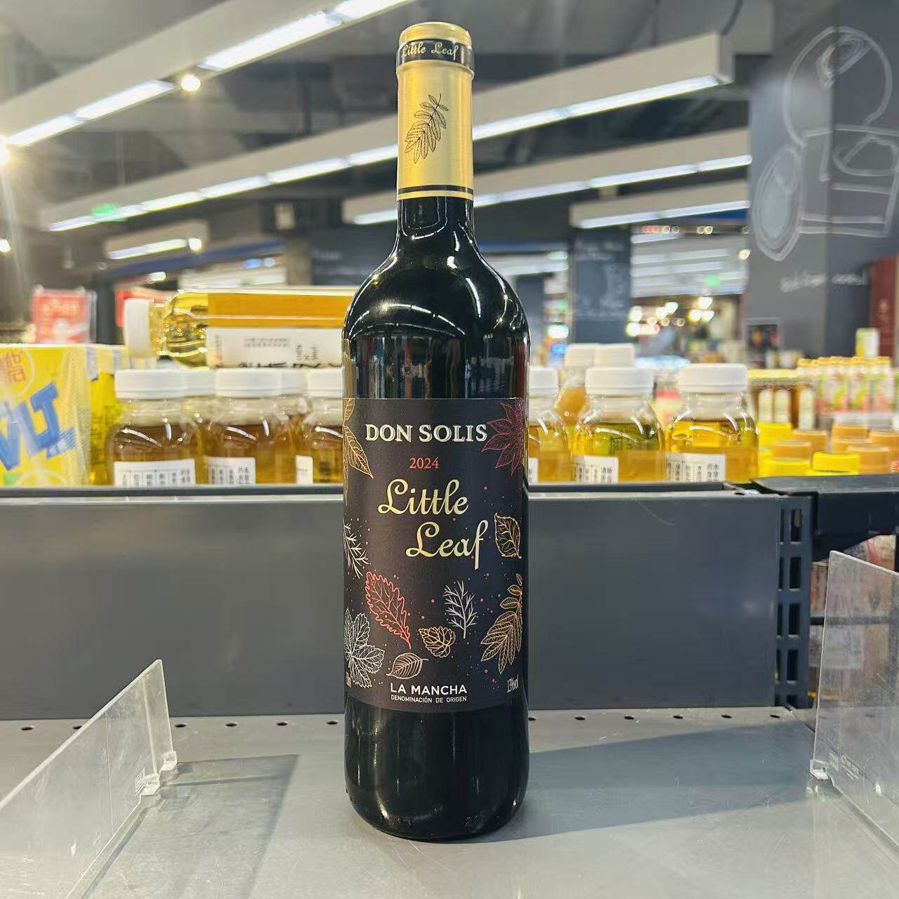 西班牙原装进口拉曼恰产区添普尼洛（丹魄）红葡萄酒750ml