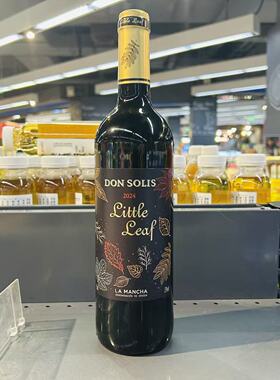 DON SOLIS  Little leaf TEMPRANILLO LA MANCHA 75CL 13%vol