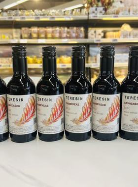 CARMENERE WINE OF CHILE 187mlX6 13% vol