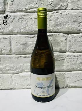 Sauvignon Blanc RESERVA D.O. Casablanca Valley  CHILE 75CL