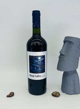 Moon Valley  RED BLEND 2024 wine of chile 13%vol 75cl