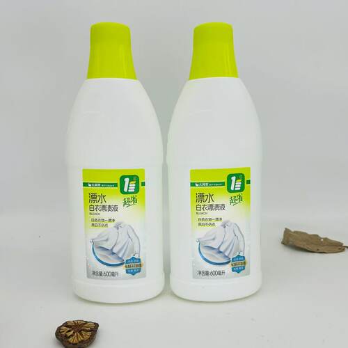 大润发漂水亮白不伤衣白色衣物漂渍液BLEACH 600mlX2瓶
