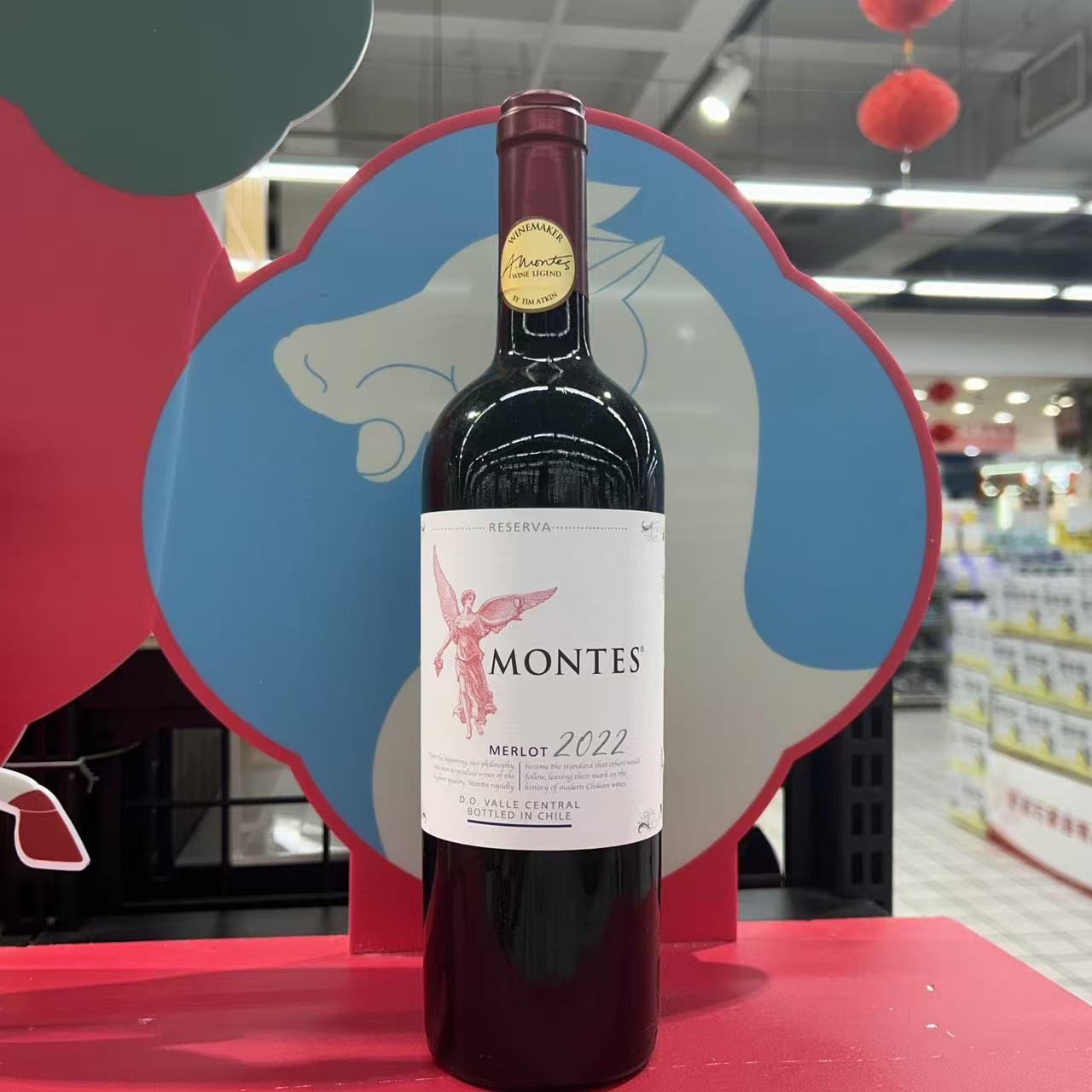 智利原装进口蒙特斯天使珍藏梅洛红葡萄酒montes' 750ml
