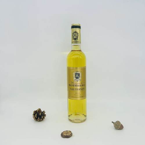 罗斯法国原装进口伯格苏玳葡萄酒