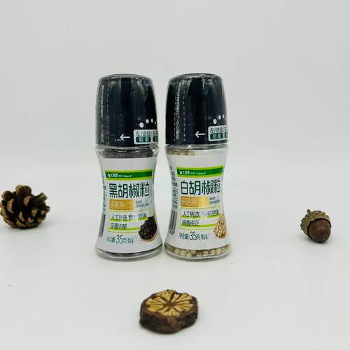 大润发黑白胡椒粒带研磨瓶套装 black/white  pepper mill 35gX2