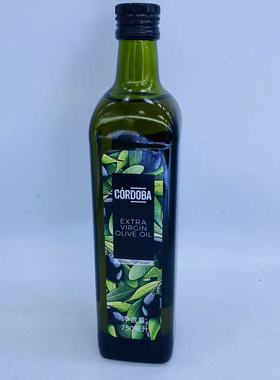 CORDOBA Origin EXTRA VIRGIN Olive Oil Of Spain 750ml
