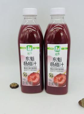 大润发云南东魁杨梅汁BAYBERRY JUICE 1000mlX2