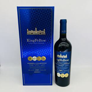 KINGFEBOW 精选干红葡萄酒750ml礼盒 ROUGE 法国进口帝菲堡VIN