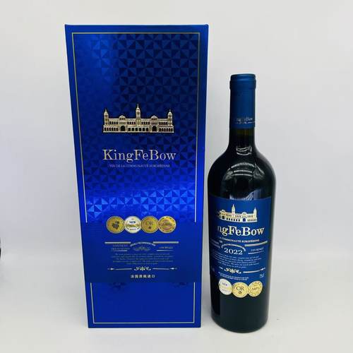 法国进口帝菲堡VIN ROUGE KINGFEBOW 精选干红葡萄酒750ml礼盒
