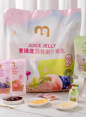 PEACH/MUSCAT/GRAPE/FLAYORED JUICE  JELLY 1080g