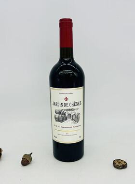 CARMENERE  RESERVA 2024 WINE OF CHILE VALLE DE COLCHAGUA75cl