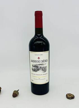 法国原装进口橡树园干红葡萄酒JARDIN DE CHENES 750ml