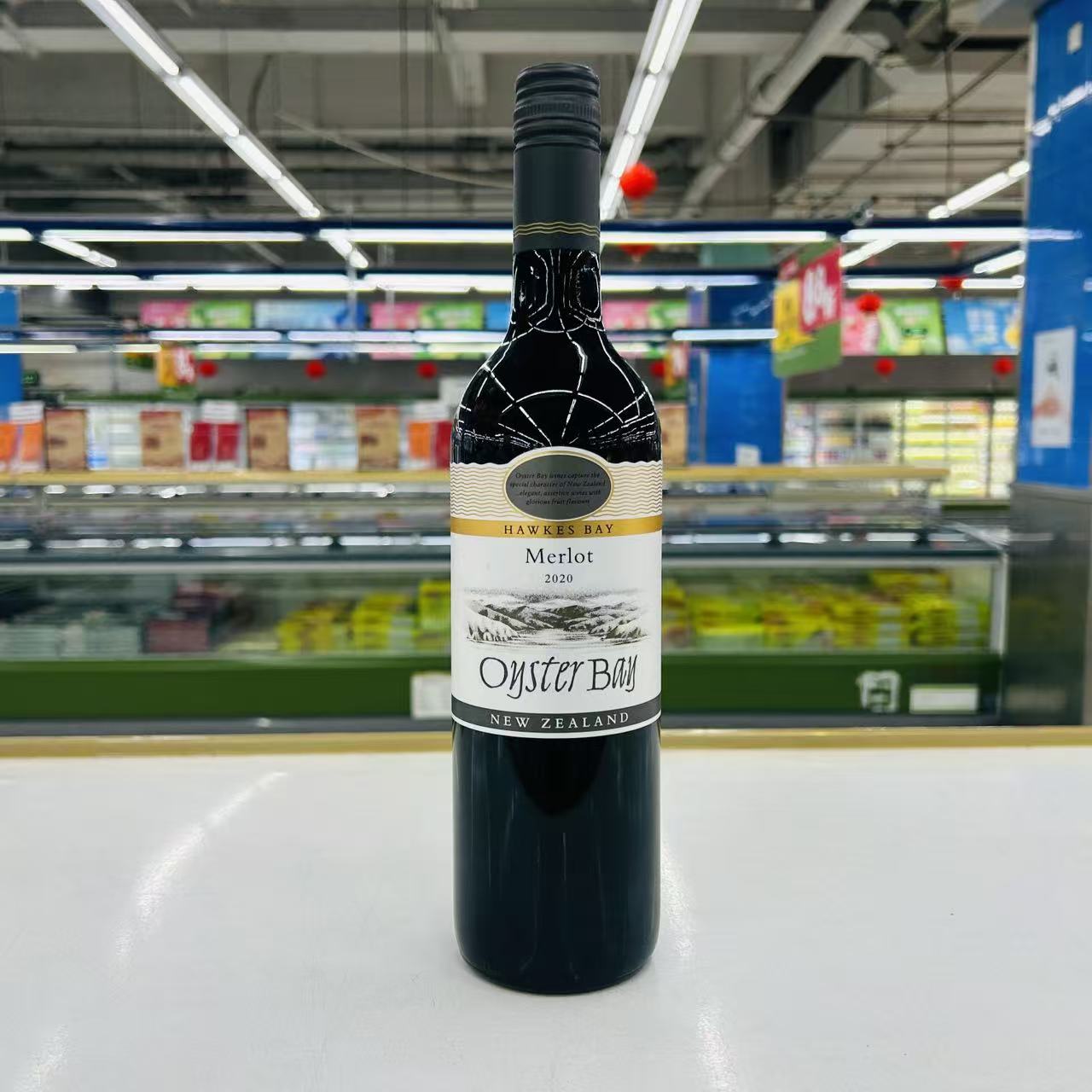 新西兰进口霍克斯湾产区蚝湾Oyster Bay美乐干红葡萄酒750ml