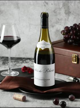 M.CHAPOUTIER COTES DU RHONE VIN ROUGE RED WINE OF FRANCE