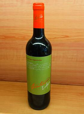 Contrasena Ecologico Organic Red Wine Of Spain 75cl 14% vol