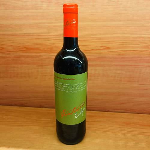 Contrasena Ecologico Organic Red Wine Of Spain 75cl 14% vol