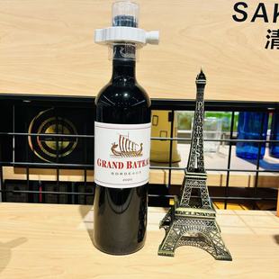 麦德龙法国波尔多原装 Bateau 进口小龙战舰干红葡萄酒Grand