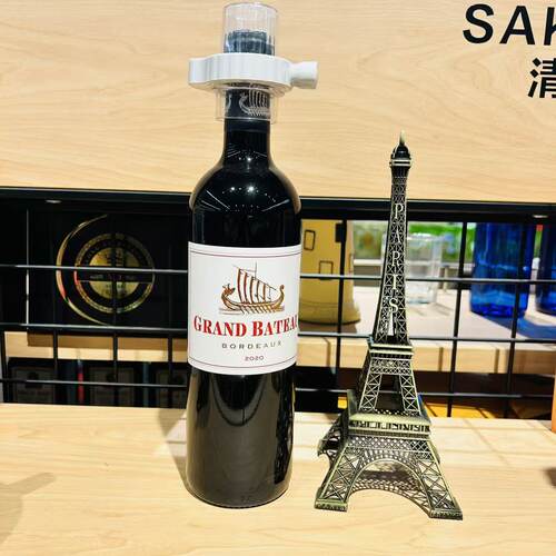 GRAND BATEAU BORDEAUX 75%MERLOT 25%CABERNET SAUVIGNON 75CL