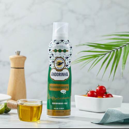 ANDORINHA Extra virgin olive oil SPRAY DOSDOR 200ml of Spain