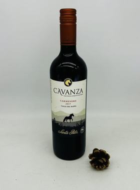 SANTA RITA CAVANZA CARMENERE VALLE DEL RAPEL 75CL 13% VOL