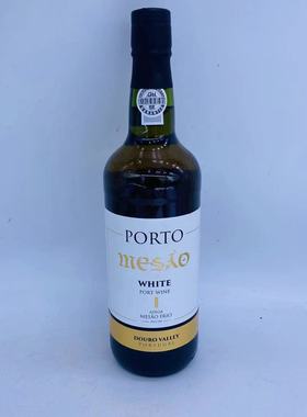 mesao WHITE PORT ADEGA MESÄO FRIO DOURO VALLEY PORTUGAL
