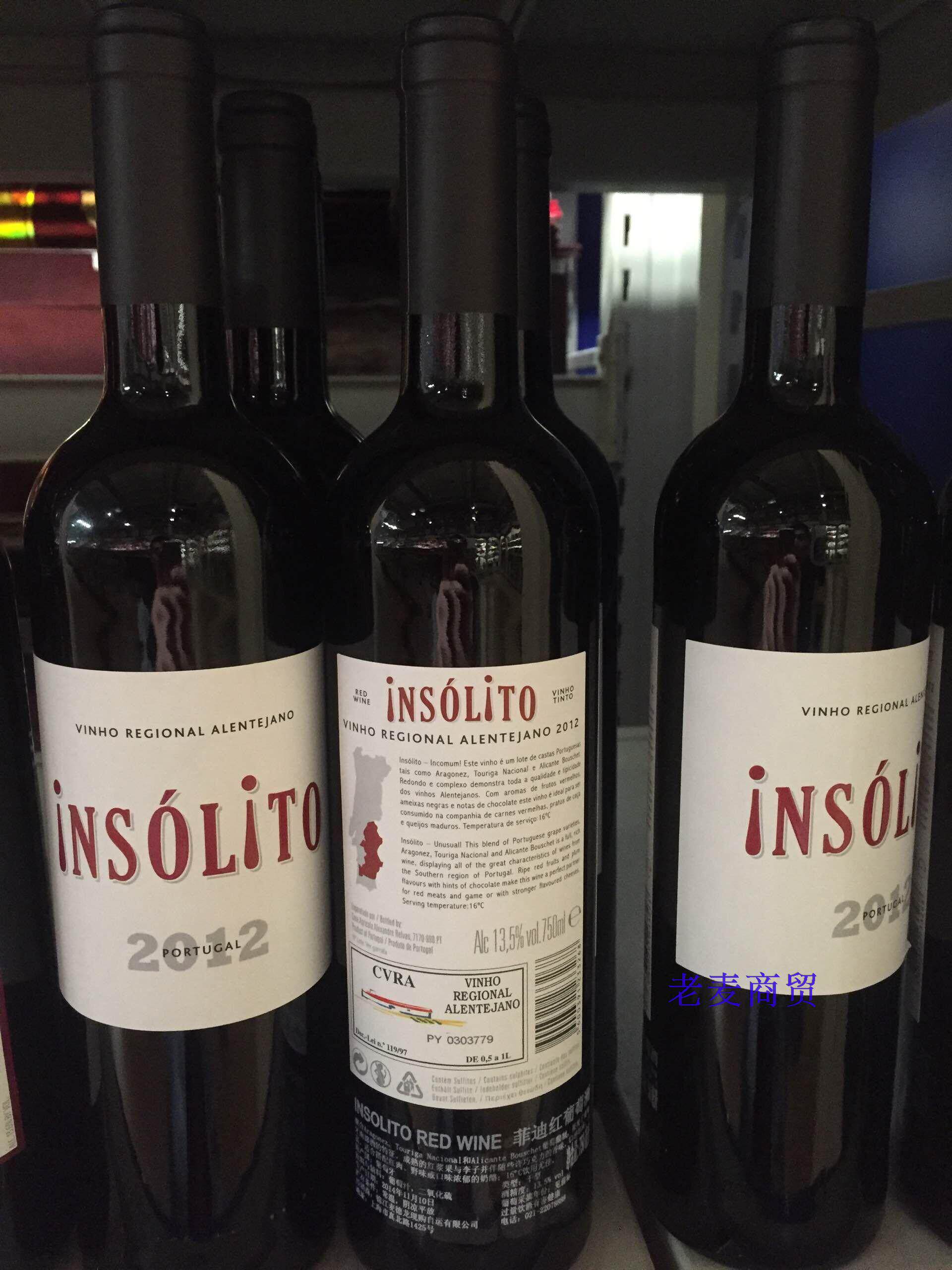 麦德龙 葡萄牙进口红酒 菲迪红葡萄酒750ML 干红