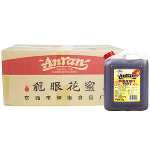 安然蜂蜜龙眼味整箱蜜花蜜桂圆龙眼干饮料天然浓浆奶茶原料