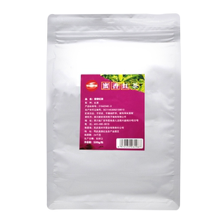家宏其利蜜香红茶500g奶茶专用基底茶正山小种祁门金骏眉红茶绿茶