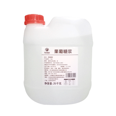 黑海盗F60果糖25kg奶茶店专用