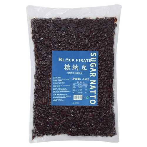 糖纳豆5斤非熟红豆糖纳红豆即食蜜豆甜品冰粥烘焙奶茶店专用配料