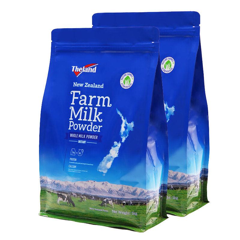 纽仕兰 新西兰进口 成人高钙学生青少年女士中老年奶粉1kg/袋