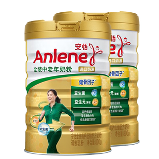 金装 中老年奶粉 高钙益生元 800g 新西兰进口奶源 安怡 Anlene