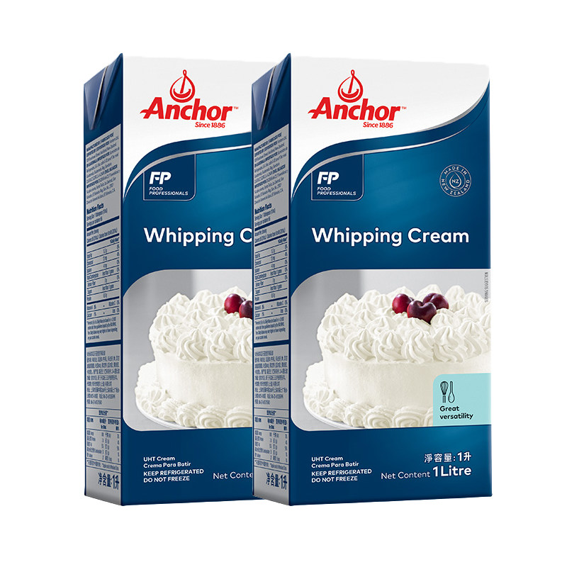 安佳（Anchor）淡奶油1L新西兰原装进口动物性稀奶油蛋挞烘焙原料