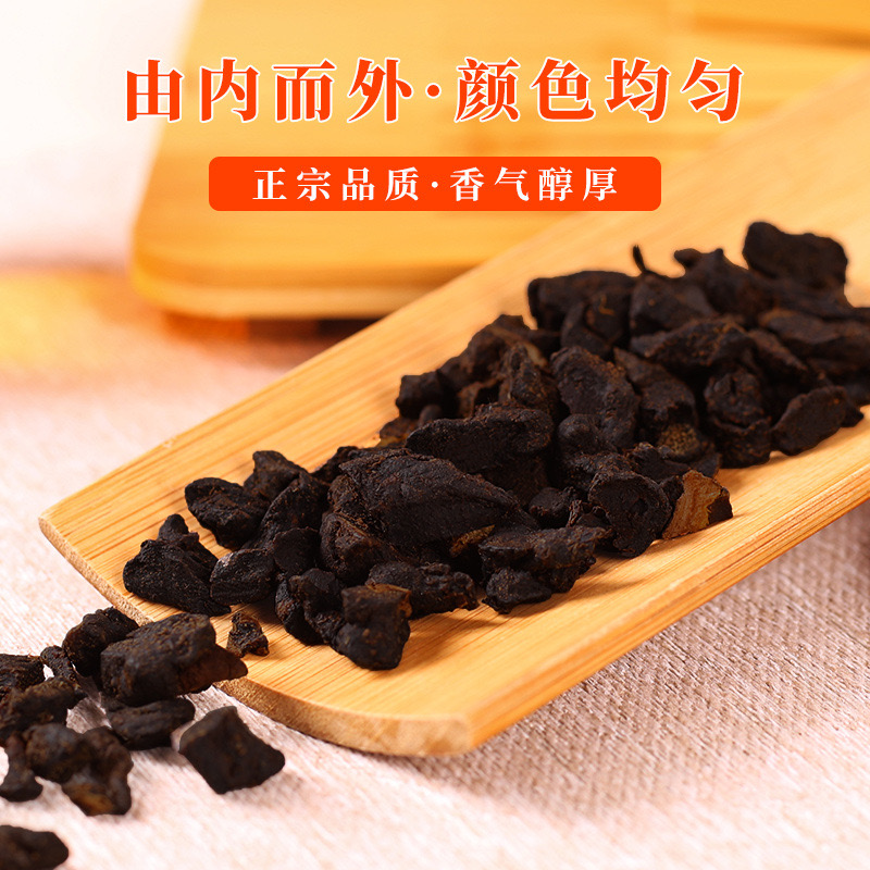 金寨黄精茶九蒸九晒正宗多花黄精中药材野生黄精正品泡茶送礼品