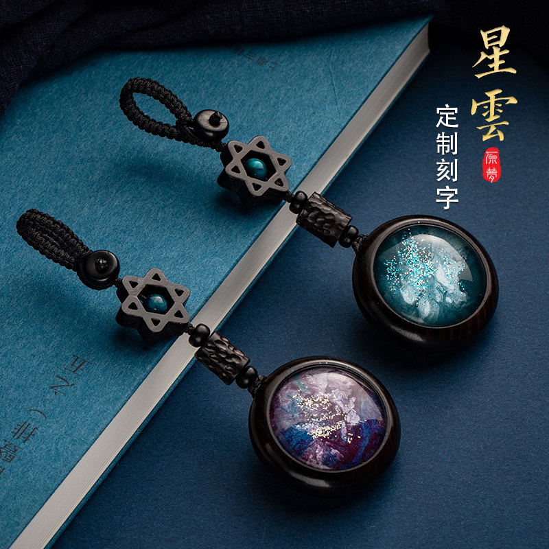 网友分享在meiguo.com的图片