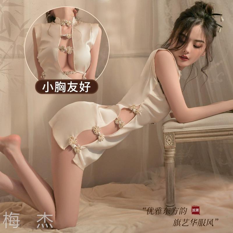 梅 杰 旗袍高开叉床上性感睡衣吊带睡裙情侣女款纯欲风高级感趣味