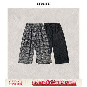 沈球球LA CALLA 【玫瑰裤】黑色深灰色九分休闲裤S-YY1780