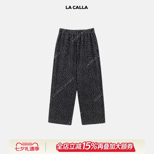 沈球球LA CALLA美式复古豹纹卫衣/裤子OY-WM6468