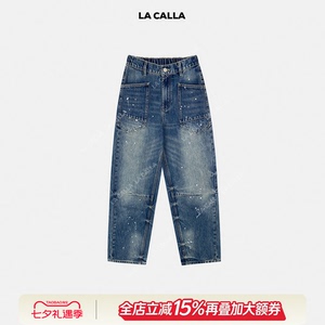 沈球球LA CALLA复古解构水洗贴袋泼墨后松紧牛仔裤OY-WO7533