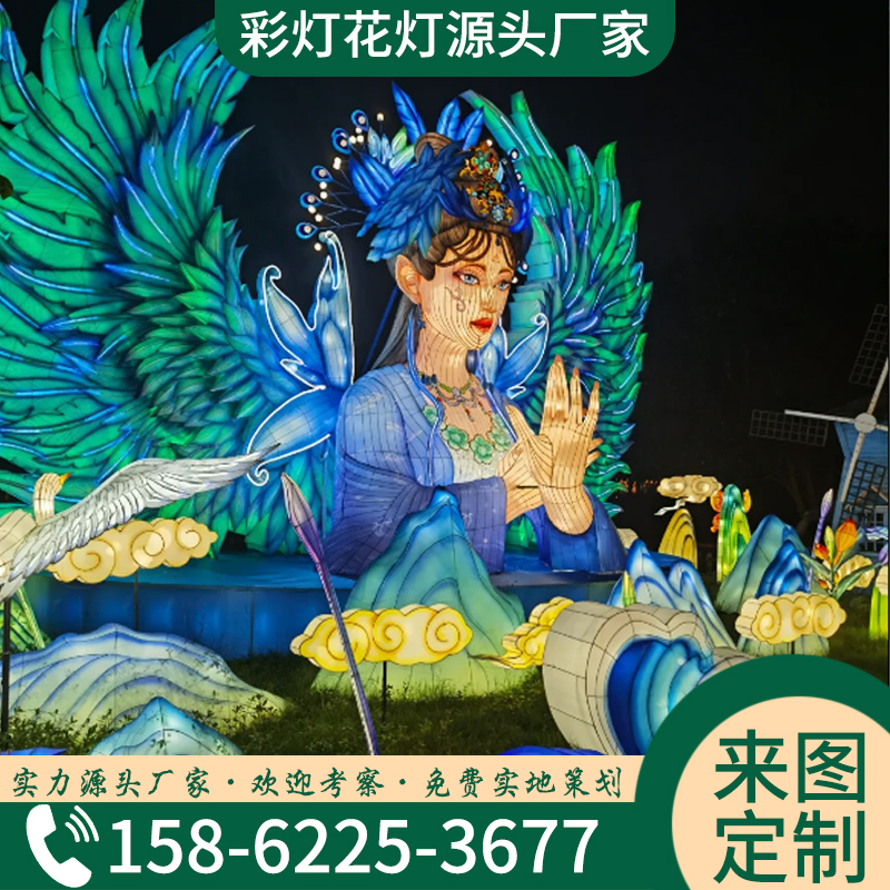 大型龙年花灯造型新年主题灯展户外场景非遗文化传统工艺亮化灯组