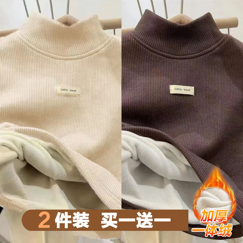 男童女童2025儿童加绒加厚秋冬季德绒打底衫保暖半高领一体绒上衣