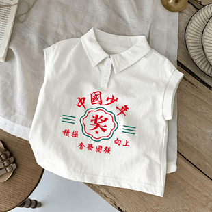 新款 休闲白色polo背心 可爱宝宝卡通印花夏季 男女童纯棉透气打底衫