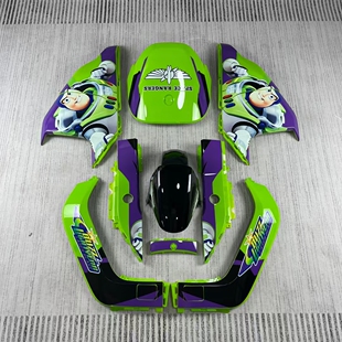 适用于9号Nzmix/Mzmix原装全套外壳/改装漆烤外壳颜色/可定制色九