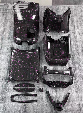 适用9号新款E80C MK2/E125 MK2/E150MK2全套碳纤维蜂窝水转印原厂