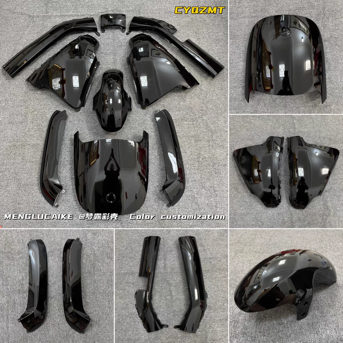 适用于9号E80电动车黑色外壳E100/E125/E200P前围面板边条烤漆九