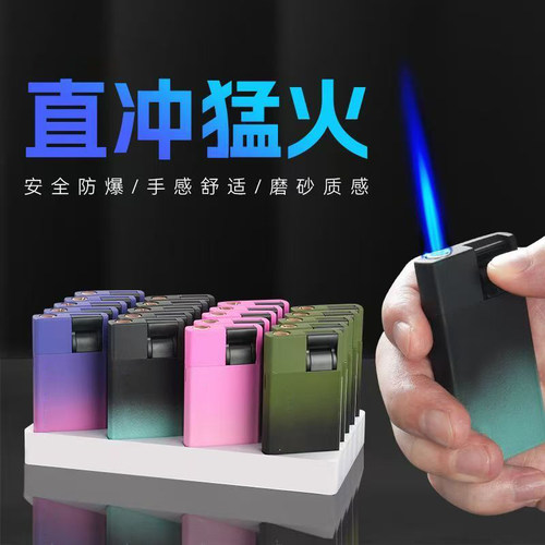 潮流新款正品蓝焰直冲防风打火机定制广告订做印字logo批发耐用