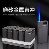 高档50支磨砂黑金属防风打火机加厚新品 定制订做印字广告商超批发
