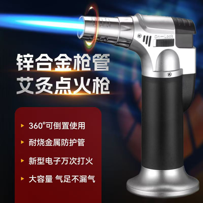 高档防风喷枪点火器充气打火机